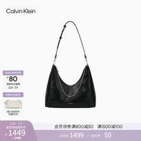 Calvin Klein Monogram Commuter Handbag One Size black