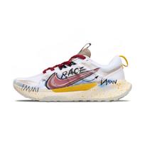 Nike Juniper Trail 2 Cushioning Slip Resistant Abrasion Resistant Lightweight Low top Casual Trail Running Shoes DM0822-101(Team28-) 45 white