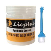 100g  Gear Bearing Oil Greas White Car Sunroof Track Lubricating Grease Door Abnormal Noise Antirust Oil Mechanical Maintenance black