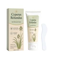 AMZ Cyperus Rotundus Depiliacinis Kremas Švelni Priežiūra Palieka Odą Lygia Po Valymo 1set beige