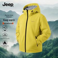 Jeep Men's Breathable Windproof Waterproof Softshell Jacket M citrinos geltonos spalvos