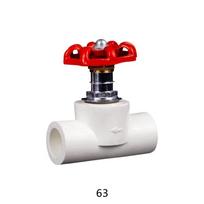 Jinghong PPR Stop Valve