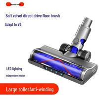 Dyson V7-V15 Soft Velvet Electric Floor Brush & Nozzle