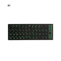 Quality Laptop Frosted Waterproof  Notebook Keypad Keyboard Stickers Cover Sticker Russian Letters 2 black