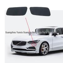 Žibintų apiplovimo purkštuko dangtelis Volvo S90/V90 (2017-2019 m) 39839842 (Right) white