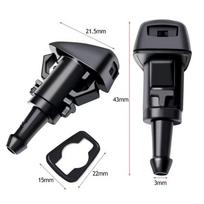 Suderinama Chrysler Dodge Jeep Valytuvų Plovimo Antgalis 5303833AA 5116079AA gray