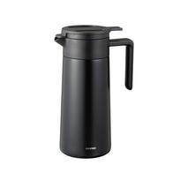HARIO Ceramic Coated Double-Walled Vacuum Insulated Coffee Pot, 800ml Capacity, Black CHP-800-B gray