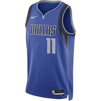 Nike Kyrie Irving Dallas Mavericks NBA Swingman marškinėliai DN2002-485 XXL mėlyna