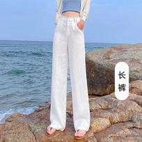 White narrow linen wide-leg pants women's 1116 new summer high waist drape and thin casual pants drape trousers s /26 [recommended to wear 42.5-47.5kg ] gray