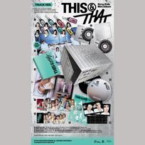 [Oficialus] Stray Kids - 10-asis mini albumas [THIS & THAT] (SUNKVEŽIMIO Versija) (Ribotas leidimas) 1 set gray