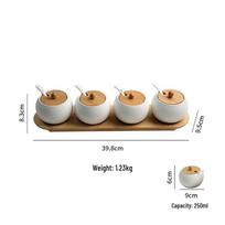 LISM Golf Pattern Spice Jars Set