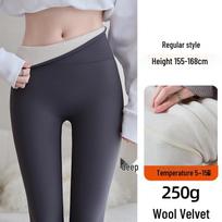 175 Tall Women's High-Waist Slimming Trousers - 2025 Autumn/Winter, Warm & Skin-Friendly XL
