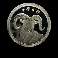 2027 Goat Art Collectible Coin Chinese New Year Zodiac Souvenir For Gift Lucky Home Decoration A10 gray
