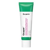 Cicapair Intensive Soothing Repair Cream white