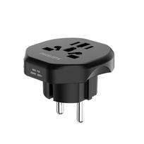 Philips Universal Travel Power Adapter CN plug (adapter included)