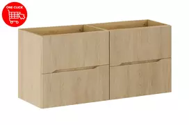Pakabinamų vonios spintelių komplektas Comad Nordic Cremona 120 cm, smėlinė