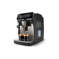 Philips  Espresso Coffee Maker | EP3326/90 Series 3300 | Pump pressure 15 bar | Built-in milk frother | Fully Automatic | Black Chrome | 1500 W | EP3326/90 | 8720389030277