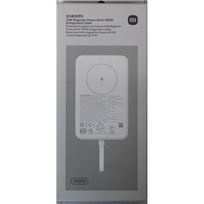 SALE OUT. 33W Magnetic Power Bank 10000mAh (Integrated Cable) | 10000 mAh | White | DEMO