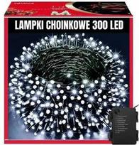 Extralink | Kalėdų eglutės lemputės | Kalėdos, 21,7 m, 300 LED, lauko, vidaus, šaltai balta