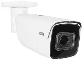 ABUS IPCB68521 apsaugos stebėjimo kamera Kulka (forma) IP apsaugos kamera Vidaus ir lauko 3840 x 2160 pikseliai Lubos / siena