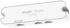 Šakotuvas Ruijie SWITCH POE / EXTENDER RG-ES103F-P 2-PORTOWY + 1X UPLINK REYEE