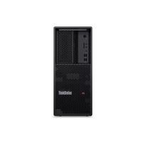 Lenovo ThinkStation P3 Tower Gen 2 ULT9-285K/32GB/1TB/Intel Graphics/WIN11 Pro/Nordic kbd/3Y Warranty | Lenovo