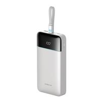 Cuktech LPB252N 120W 25000mAh Powerbank with Built-in USB-C Cable – White