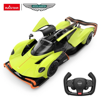 Rastar Aston Martin Valkyrie AMR PRO RC radijo bangomis valdomas automobilis 1:14, žalias
