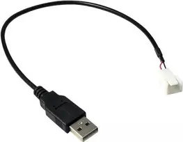 Adapteris USB AM į 3 kontaktų lizdą 30 cm - Adapteris - Skaitmeniniai duomenys (88885450)