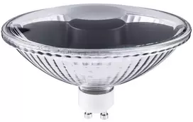 Halogeninė lempa 75W GU10 230V 24° ANTI-GLARE