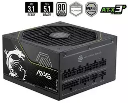 MSI MAG A1200PLS PCIE5 EU Juoda Reljefinis laidas 1200W pilnai modulinis Platininis ENFR spalvota dėžė medinis padėklas 120M
