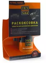Xado Verylube XB30033 variklio iškoksavimo priemonė 250ml