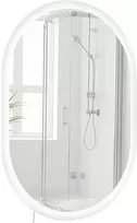 Clp Trading Vonios veidrodis Karishma 70x50 su „Bluetooth“