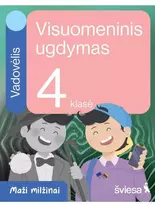 KNYGA Šviesa Visuomeninis ugdymas. Vadovėlis 4 klasei. Serija Maži milžinai