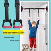 Indoor Kids' No-Punch Doorway Pull-Up Bar for Home Fitness blue