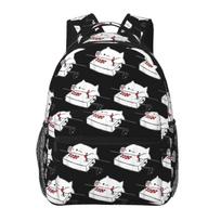 Bongo Cat Student Backpack School Bag Hiking Travel Daypack for Men Women Fashion Bookbag Shoulder Bags One Size gray
