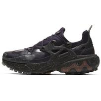 Nike React Presto Undercover Mahogany Sneakers CU3459-200 41 black