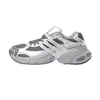 Adidas Originals ADISTAR XLG Chunky Sneakers Unisex Sneakers KJ1388 36⅔ gray