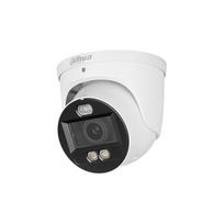IP tinklo vaizdo kamera 4MP HDW3449H-ZAS-PV