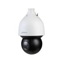 IP PTZ vaizdo kamera 4MP SD5A432GB-HNR su 32x optiniu priartinimu