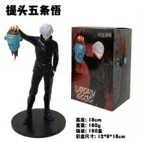 karštas 19CM Anime Jujutsu Kaisen figūrėlė 2 sezonas Satoru Gojo Prisikėlimas Skraidantis modelis Žaislų kolekcija PVC veiksmo figūrėlė Lėlė Dovana NO BOX black