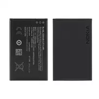 Nokia BL-4UL Original Li-Ion Battery 3.7V / 1200mAh / 4,4Wh (OEM)