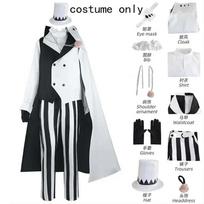 Nikolai Gogol Cosplay Kostiumas Anime Bungou BSD 4 Sezonas Nikolai Cosplay Apsiaustas Chalatas Vienoda Kostiumas Perukas Helovinas M white