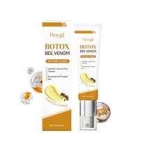 Bee Venom Moisturizing Face Cream Deeply nourishes dry skin, making it delicate, smooth, and non-sticky 30g beige