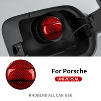 Carbon Fiber Tank Covers for Porsche Cayenne Macan Panamera Cayman 911 918 996 991 Black