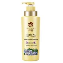 Fenghua Light & Refreshing Herbal Essence Hair Conditioner beige