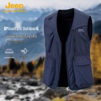 JEEP Men's Outdoor Multi-Pocket Vest 3XL tamsiai mėlyna spalva