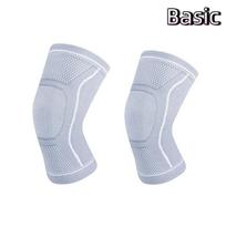 Breathable Compression Knee Brace With Adjustable Non Slip Straps For Joint Pain Relief Warmth Exercise Support Basic gray