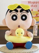 Doll Plush Toy Summer Swimming Ring Grab Machine Doll Birthday Gift 22cm black