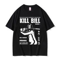 Summer Famous Director Quentin Tarantino Movie Kill Bill Men Women Summer O-collar Vintage 100% Pure Cotton Printed T-shirt S gray